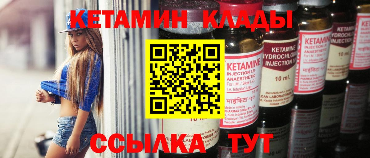 Рассказово  Вход с VPN  МАРИХУАНА  Амфетамин   Гашиш  Меф   A PVP СОЛЬ   ТГК 