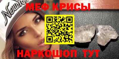 кокаин VHQ Шахты