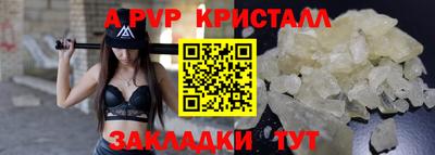 не бодяженный Шебекино