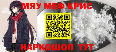 не бодяженный Шебекино