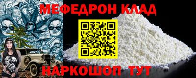 не бодяженный Шебекино