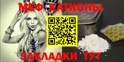хмурый Шелехов