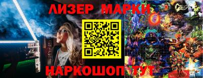 не бодяженный Шебекино