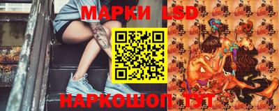 кокаин VHQ Шахты