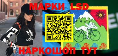 кокаин VHQ Шахты