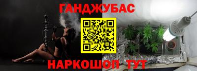 не бодяженный Шебекино