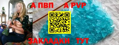 не бодяженный Шебекино