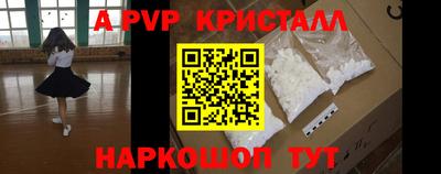 не бодяженный Шебекино