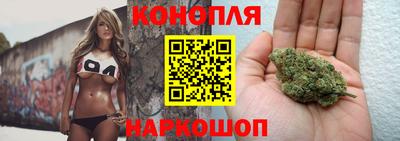 не бодяженный Шебекино