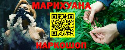 кокаин VHQ Шахты