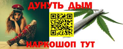 не бодяженный Шебекино