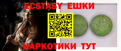 не бодяженный Шебекино