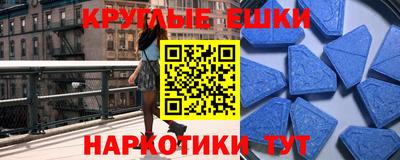 не бодяженный Шебекино