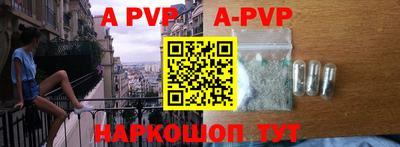 кокаин VHQ Шахты