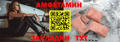 не бодяженный Шебекино