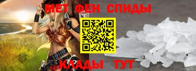 хмурый Шелехов