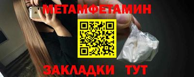не бодяженный Шебекино