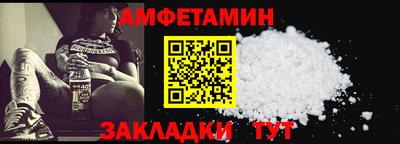 не бодяженный Шебекино