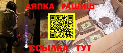 кокаин VHQ Шахты
