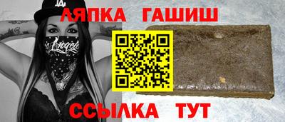 не бодяженный Шебекино