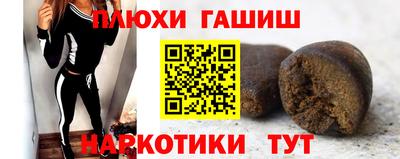 хмурый Шелехов