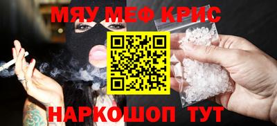 хмурый Шелехов