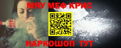хмурый Шелехов